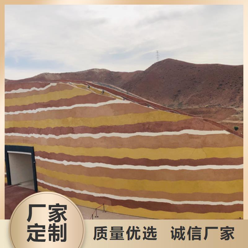 黄泥夯土漆施工价格
