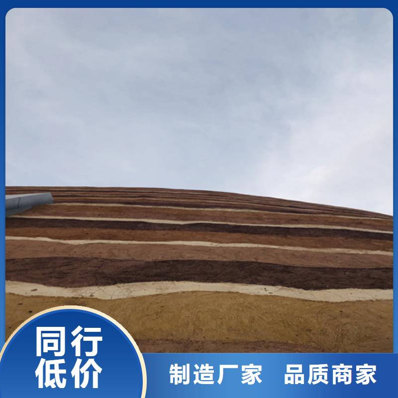 夯土墙面漆源头工厂