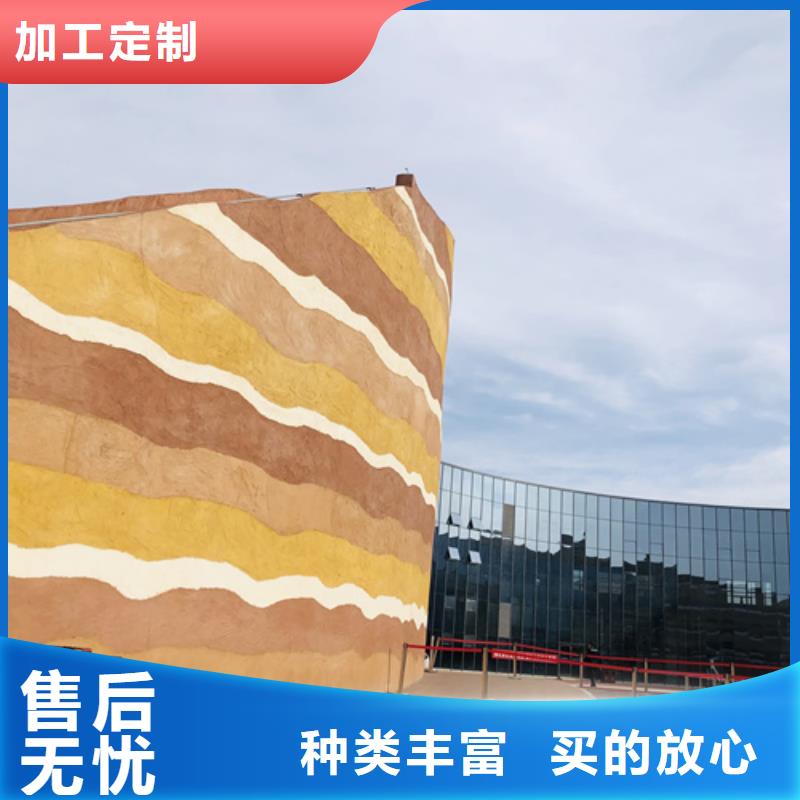 夯土墙面漆批发价格售后无忧