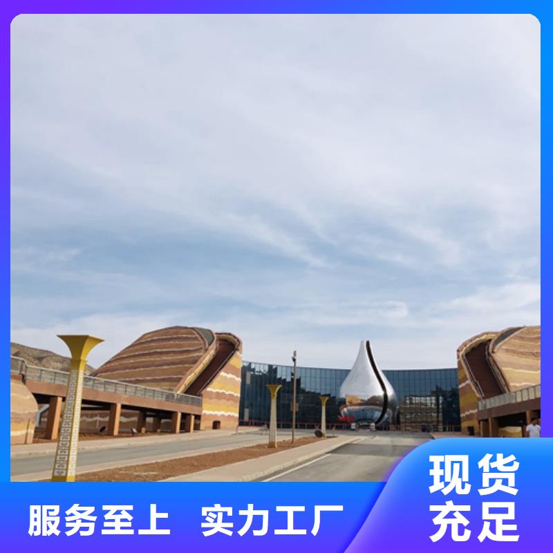 仿夯土质感漆施工厂家售后无忧