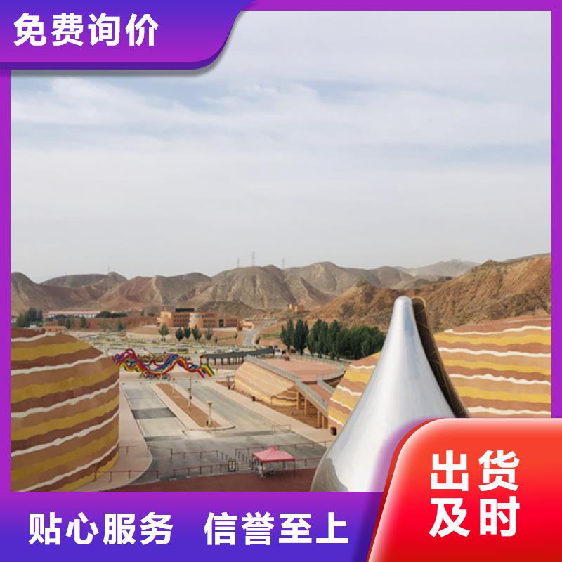 夯土漆质感雅晶石一站式服务