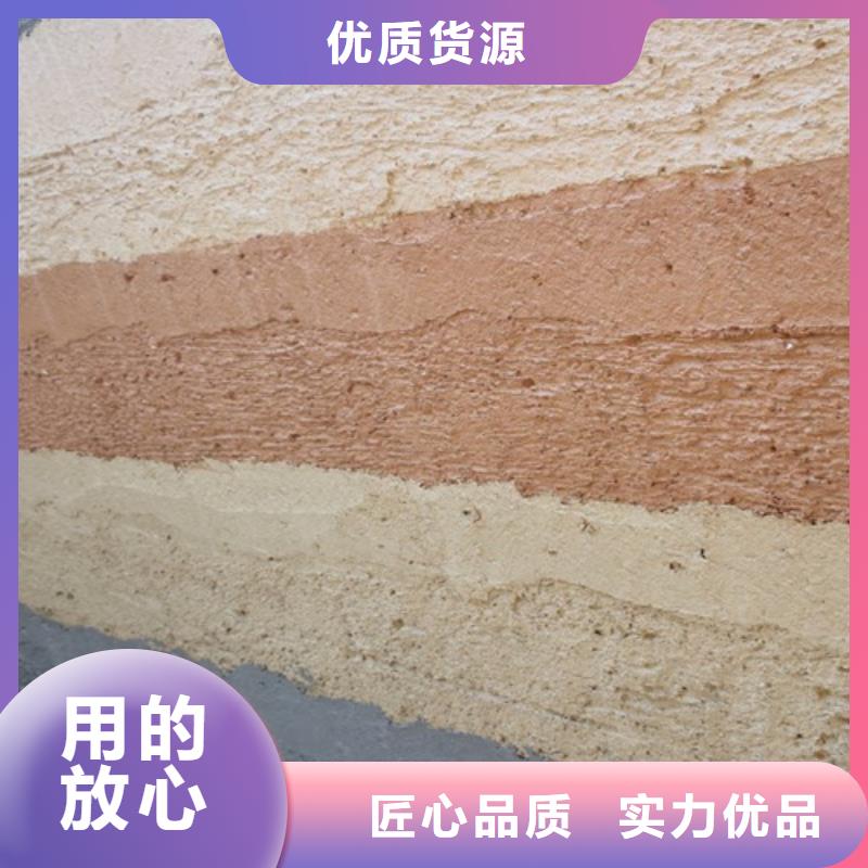 外墙夯土漆施工报价售后无忧