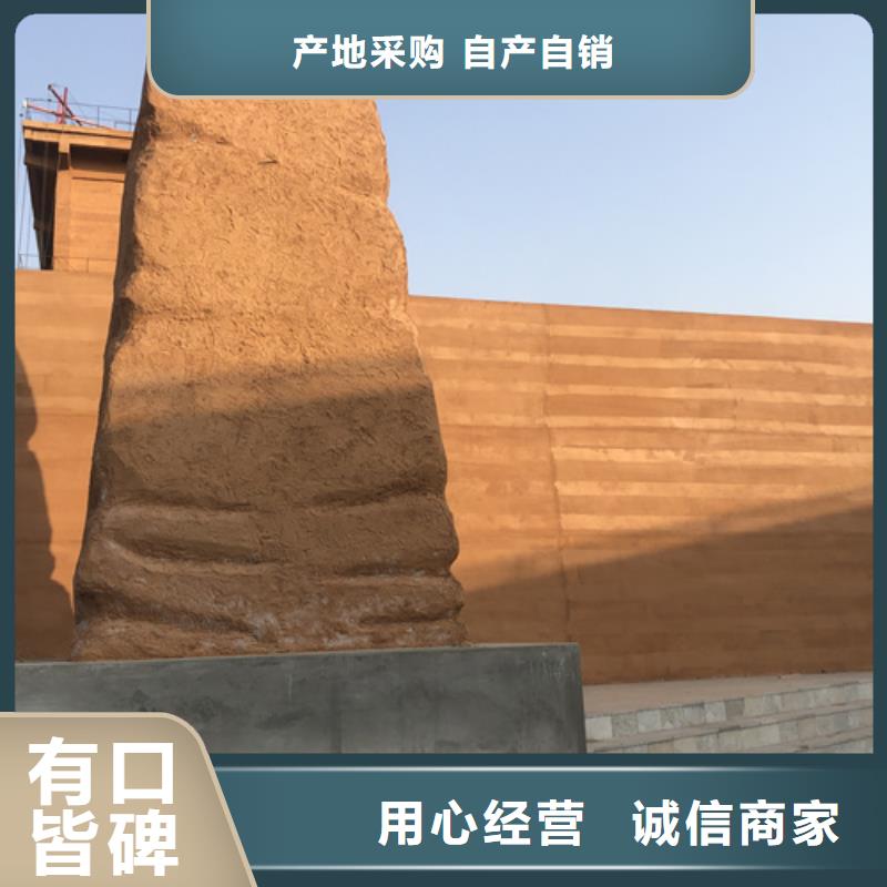 仿五花断层夯土漆源头工厂品质保证