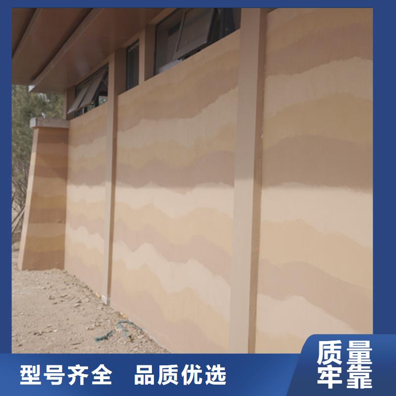 夯土漆,稻草漆工艺层层把关