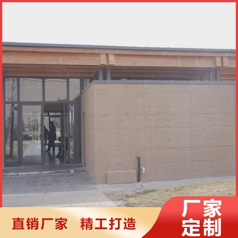 夯土裂纹漆定制厂家