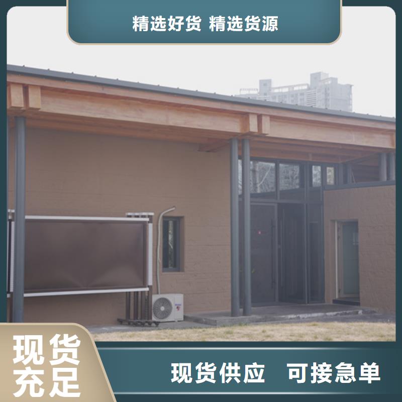 仿夯土质感漆源头工厂质优价廉