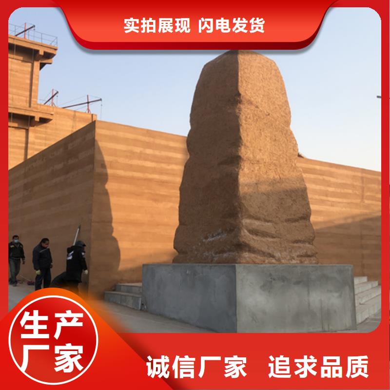夯土墙面漆全包施工买的放心