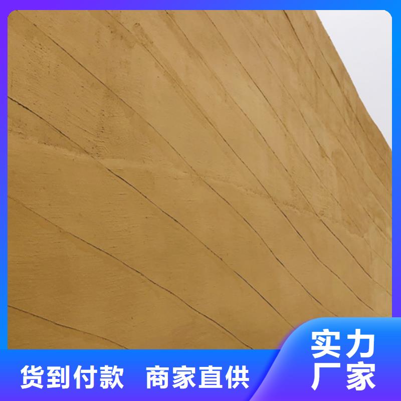 仿夯土外墙漆批发价格
