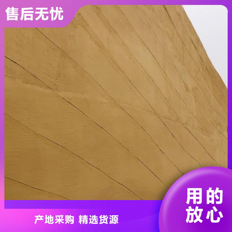 仿五花断层夯土漆一平方价格品质保证