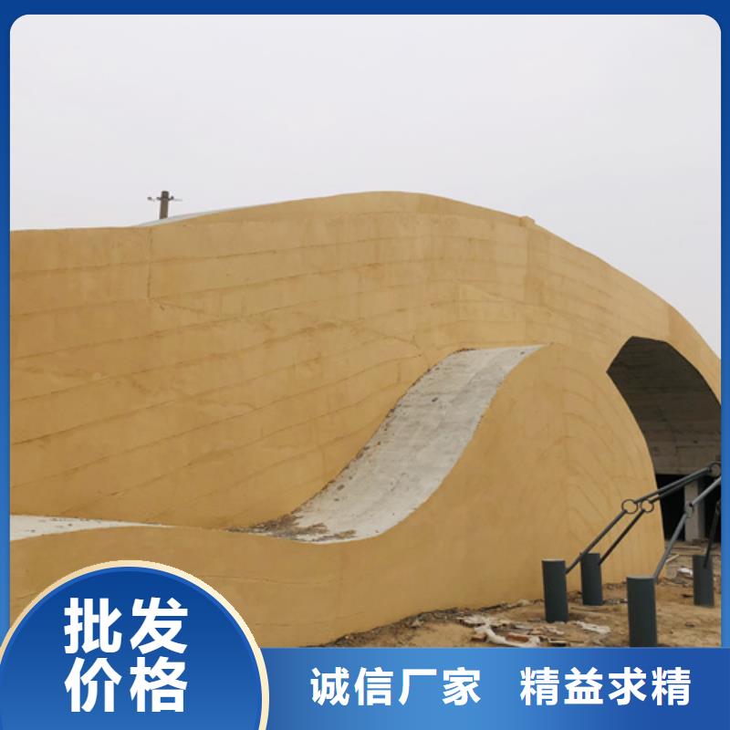 夯土漆,水泥墙面木纹漆厂家
