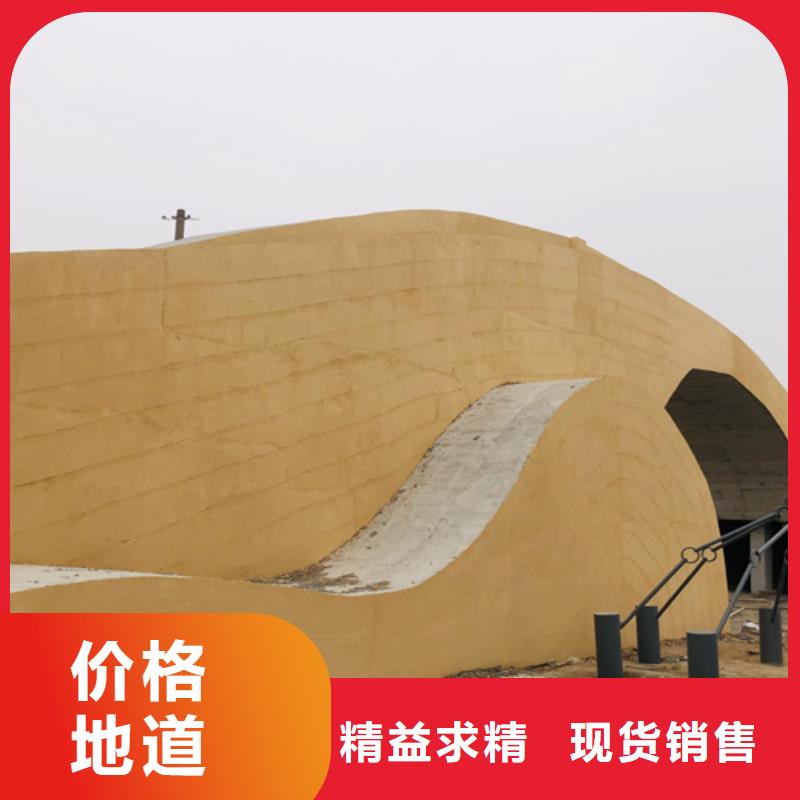 外墙夯土漆批发价格售后无忧