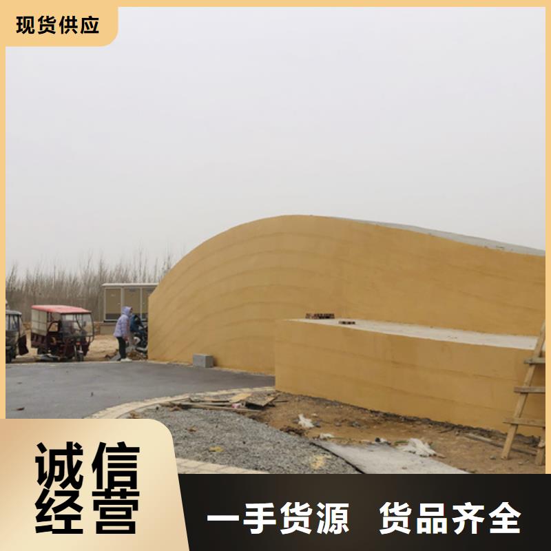 采贝艺术灰泥墙面漆【夯土漆】,微水泥涂料甄选好厂家aq00.com