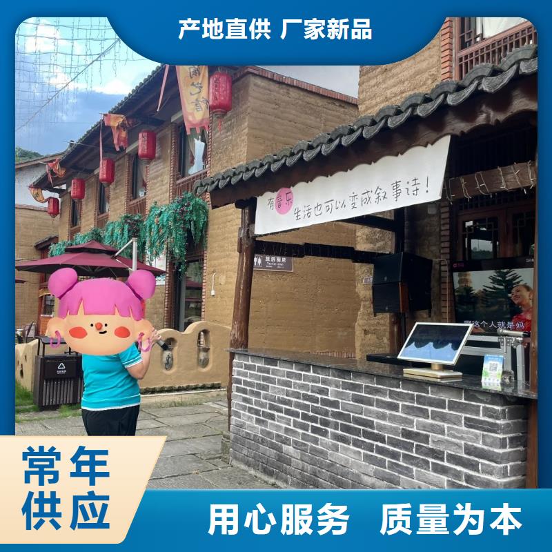 夯土漆质感雅晶石一站式服务