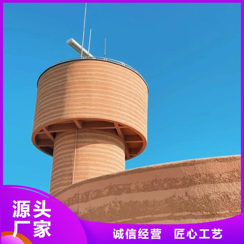 批发价格仿夯土漆