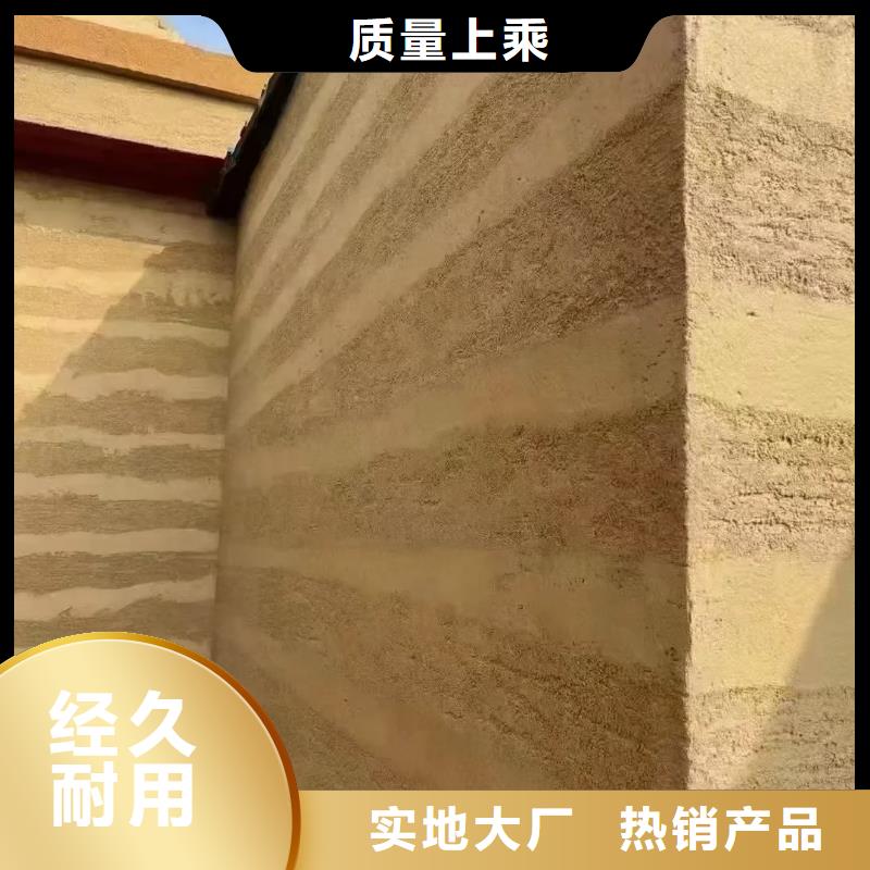 户外夯土墙漆生产厂家