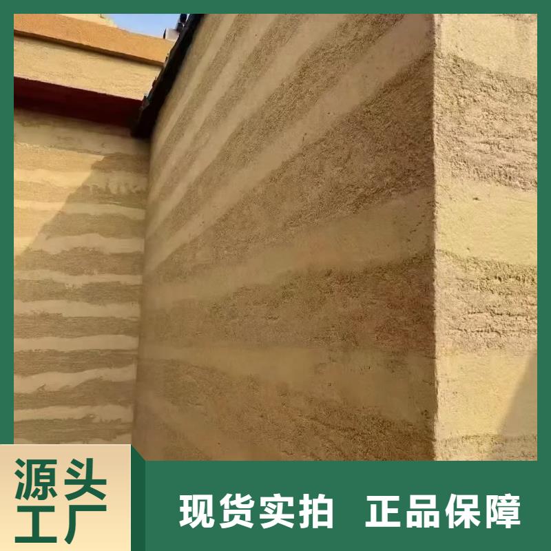 仿夯土稻草漆施工报价售后无忧