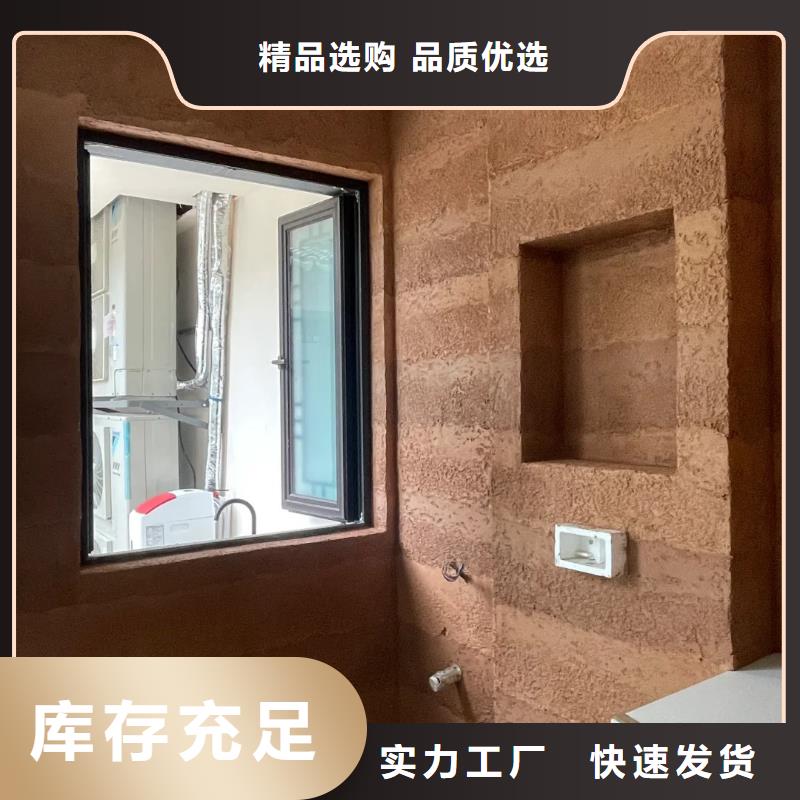 夯土裂纹漆生产厂家