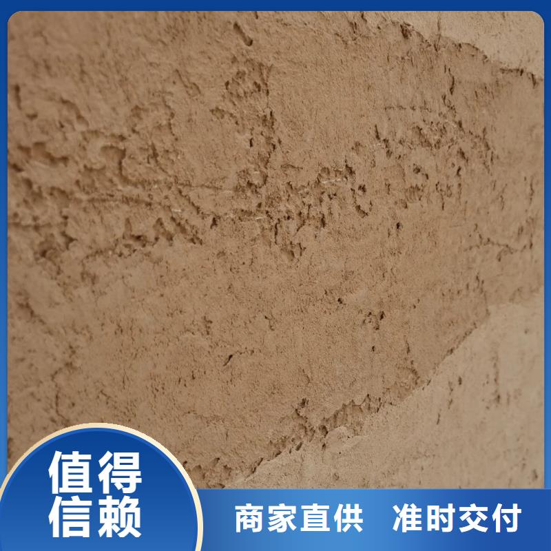 夯土裂纹漆生产厂家