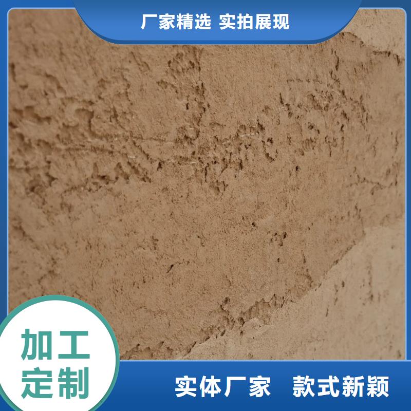 仿夯土涂料施工全包价买的放心