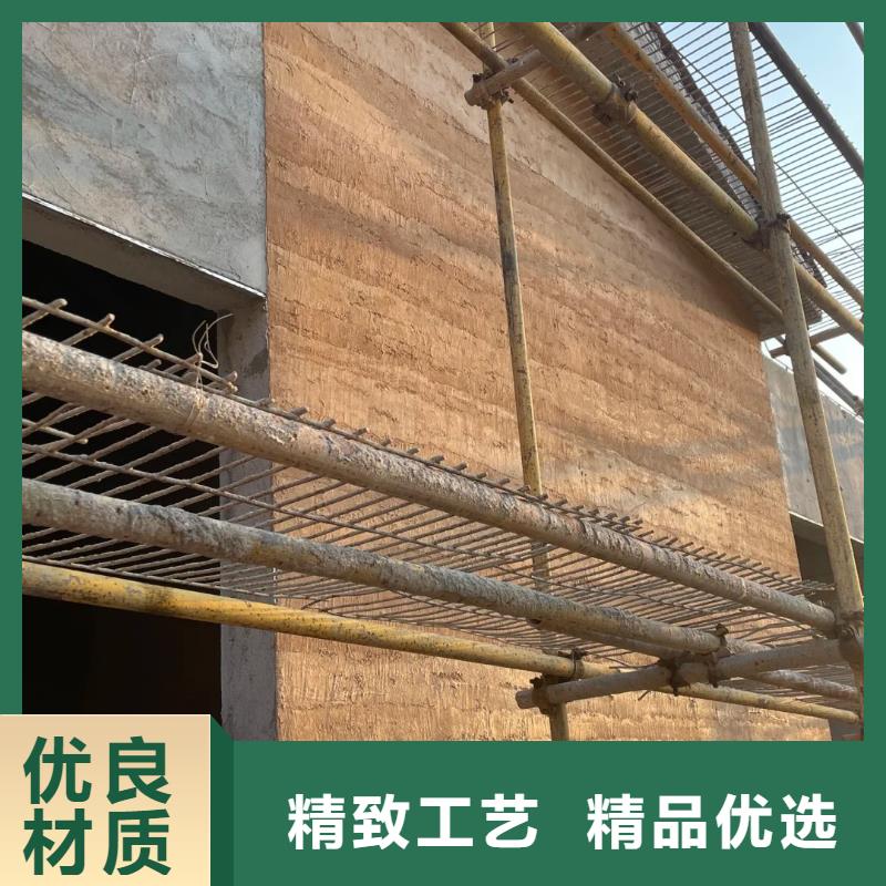 夯土墙面漆一平方价格品质保证