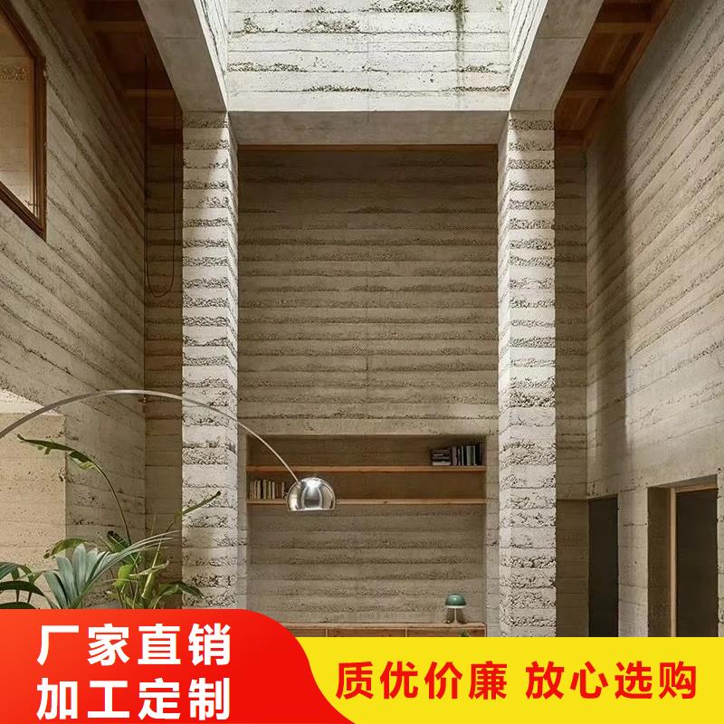 批发价格仿夯土稻草漆