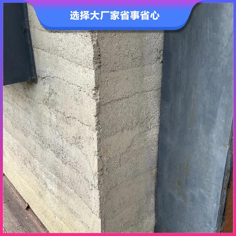 仿五花断层夯土漆全包施工