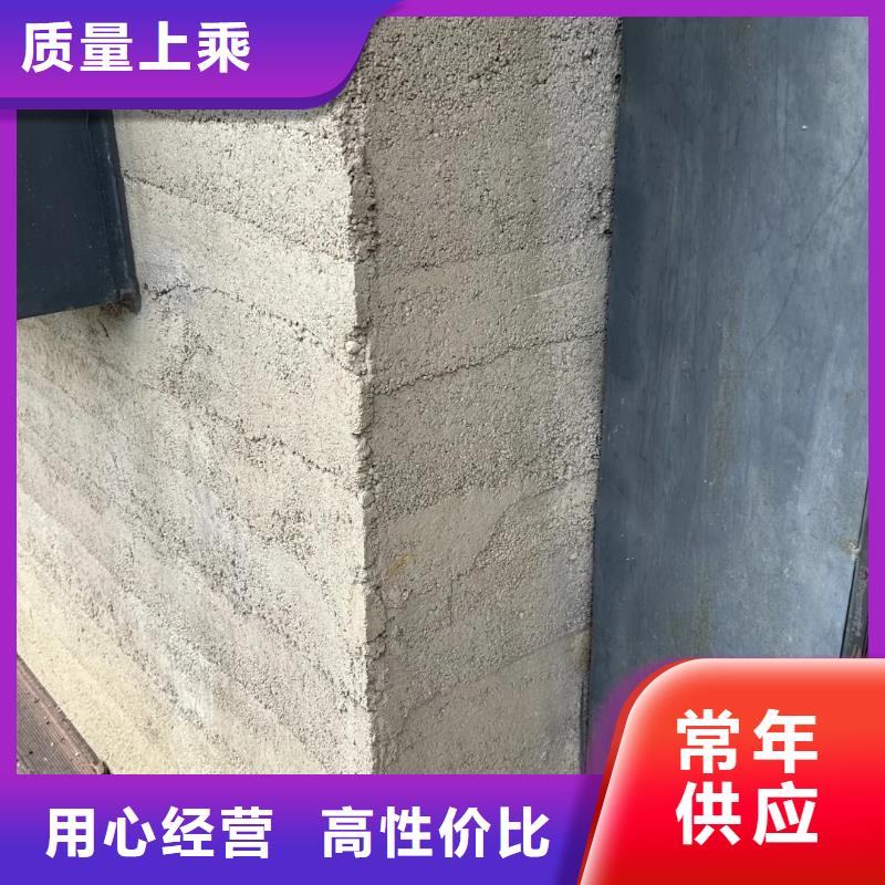 全包施工外墙夯土漆