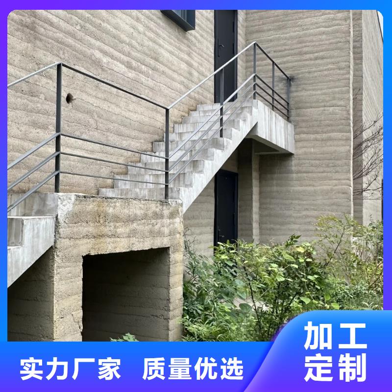仿夯土肌理漆生产厂家