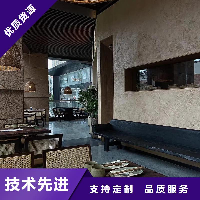 户外夯土墙漆批发价格售后无忧