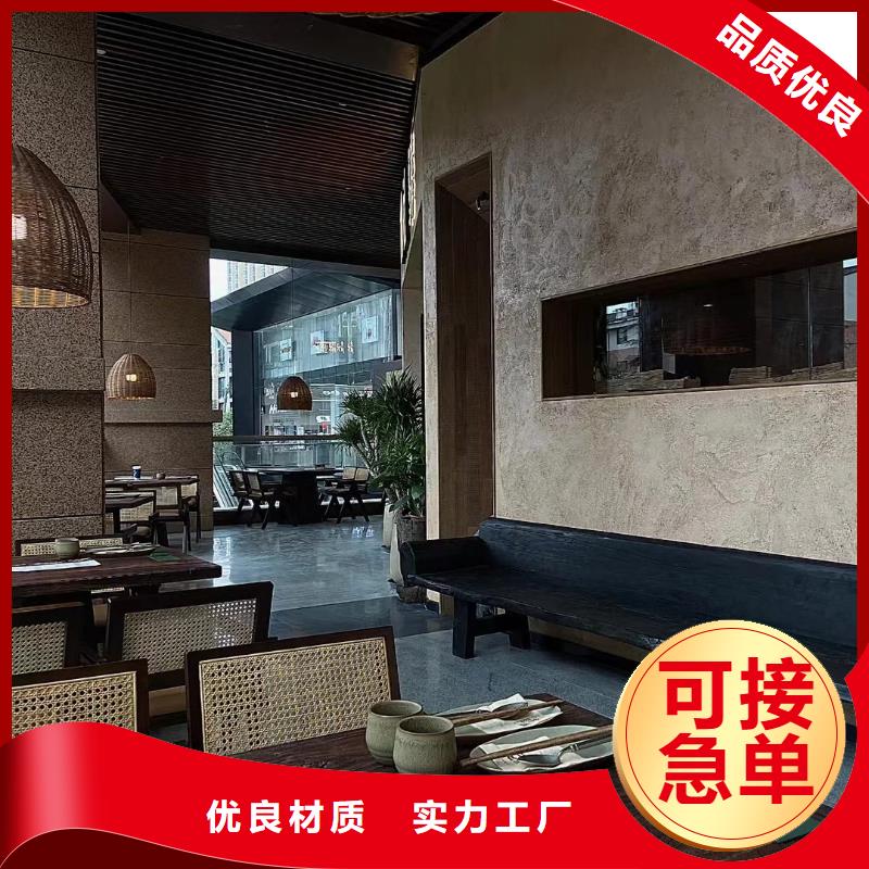 仿夯土涂料施工价格品质保证