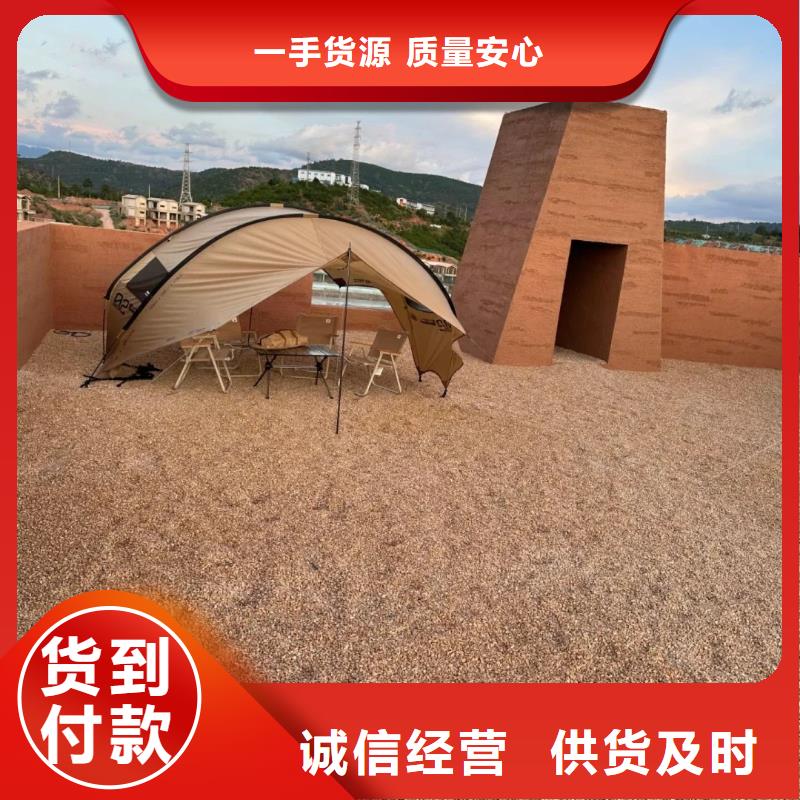 仿夯土质感漆全包施工售后无忧