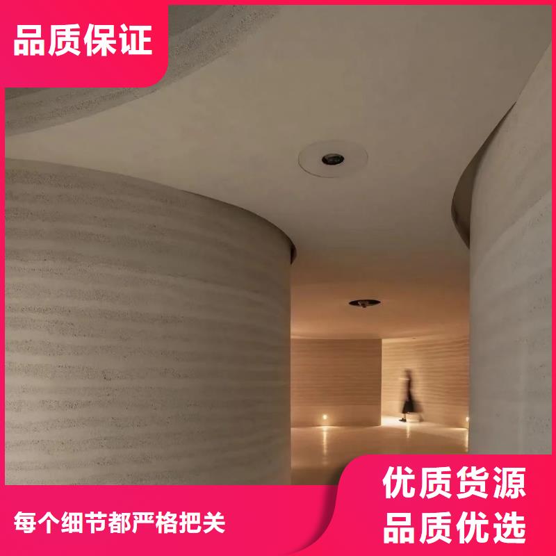 仿夯土涂料施工价格品质保证