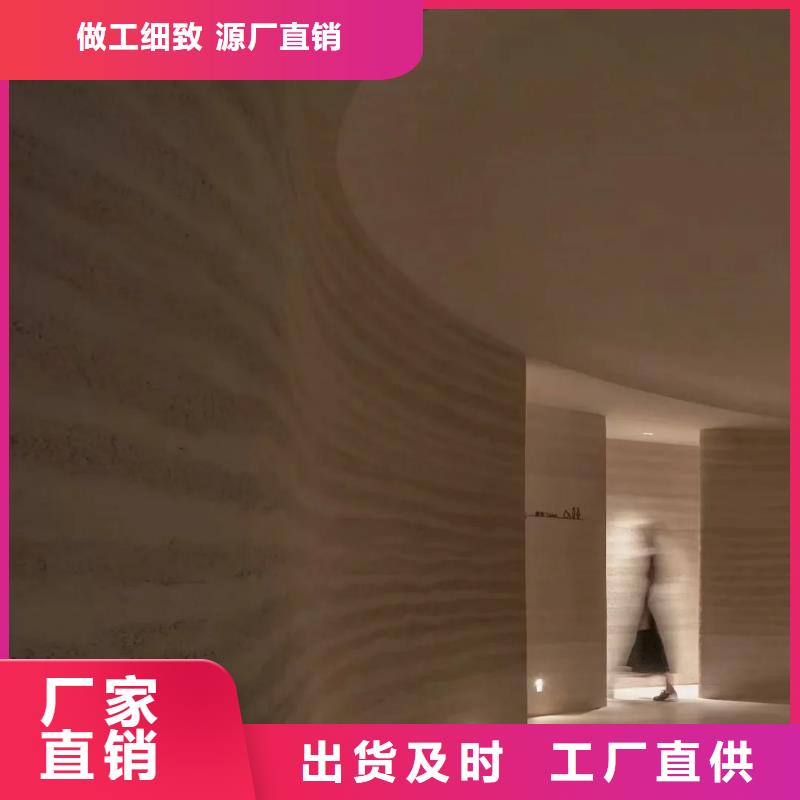 仿夯土漆施工价格品质保证
