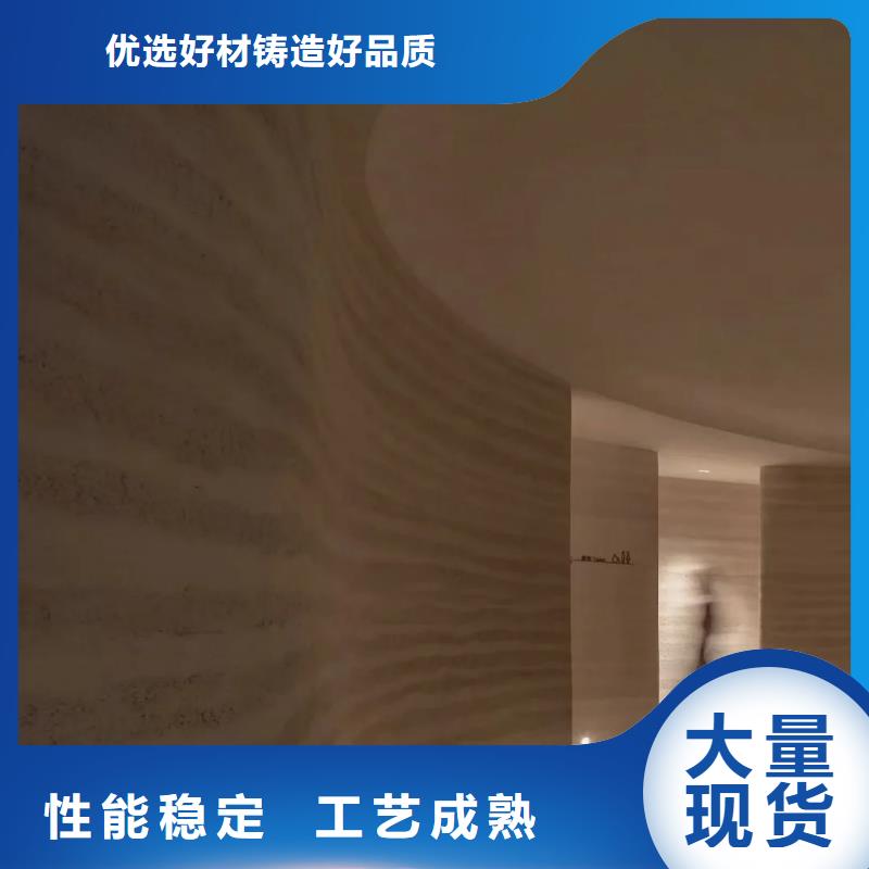 户外夯土墙漆施工报价售后无忧