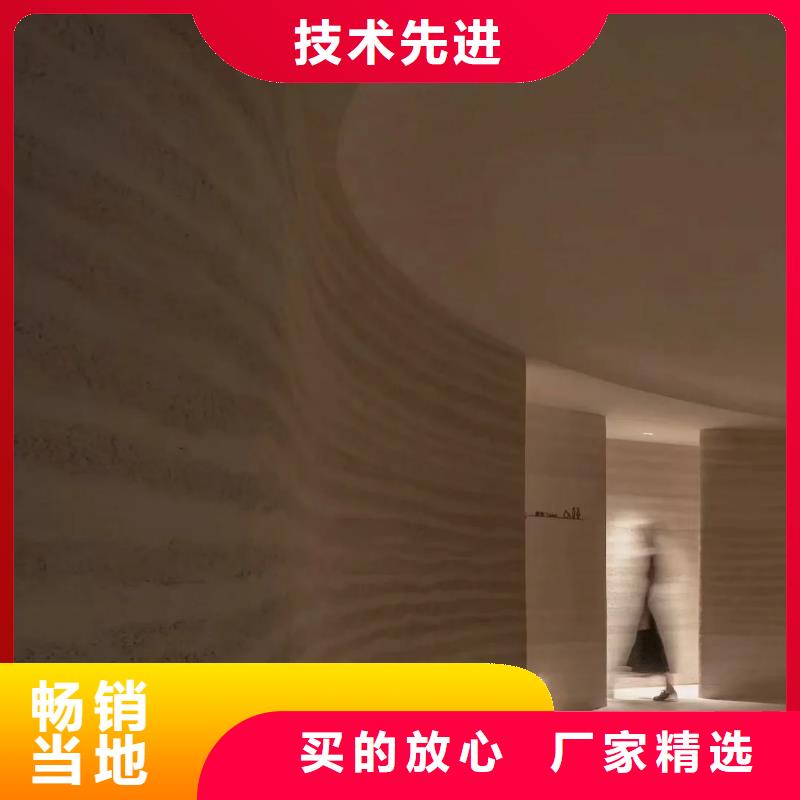 断层仿夯土涂料源头工厂