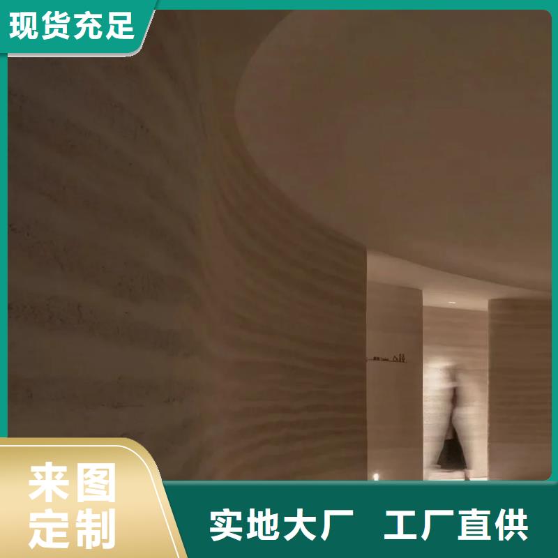 仿夯土涂料施工报价质优价廉