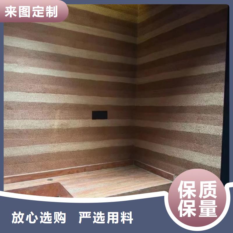 仿夯土涂料全包施工品质保证
