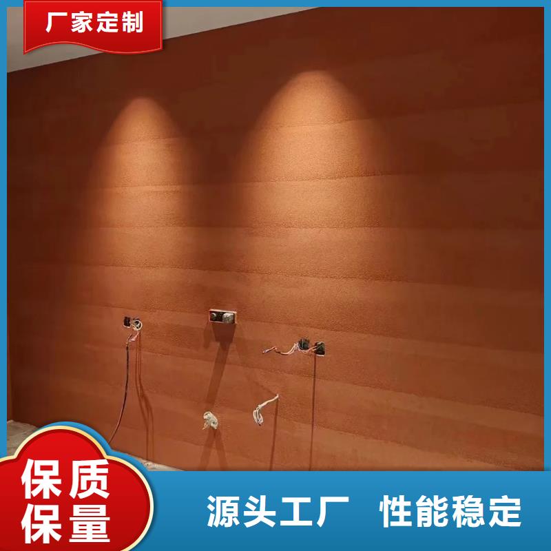 全包施工仿五花断层夯土漆