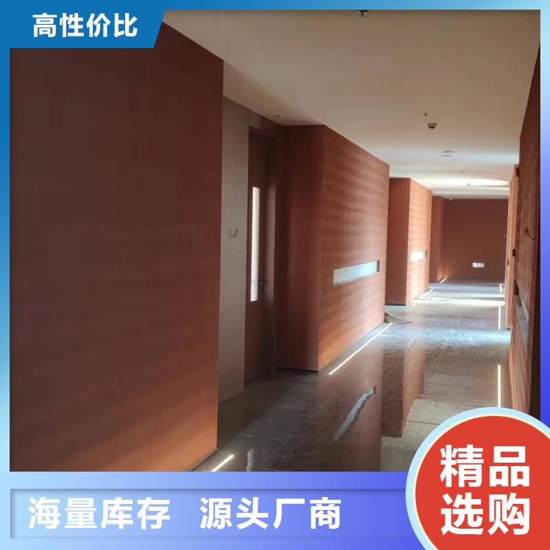 外墙夯土漆厂家批发质优价廉