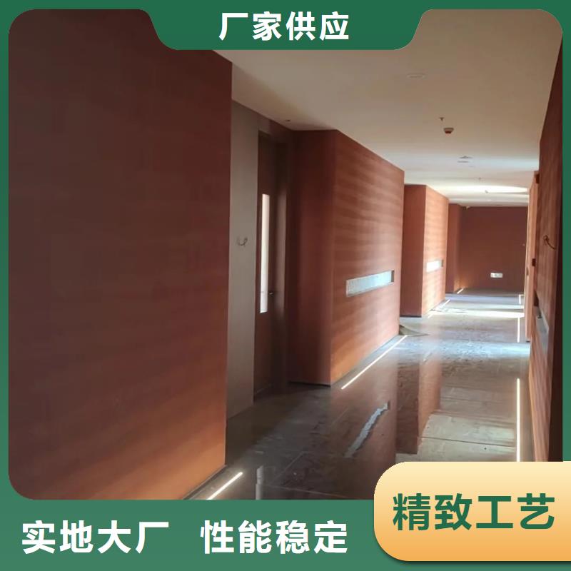 夯土漆 【水泥墙面木纹漆】按需定做-服务区域包括会理|德昌|巴中|眉山|自贡|南充|宜宾等-产品视频