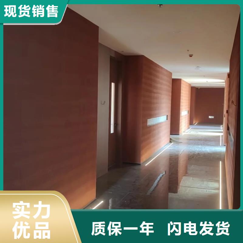 厂家批发仿夯土质感漆