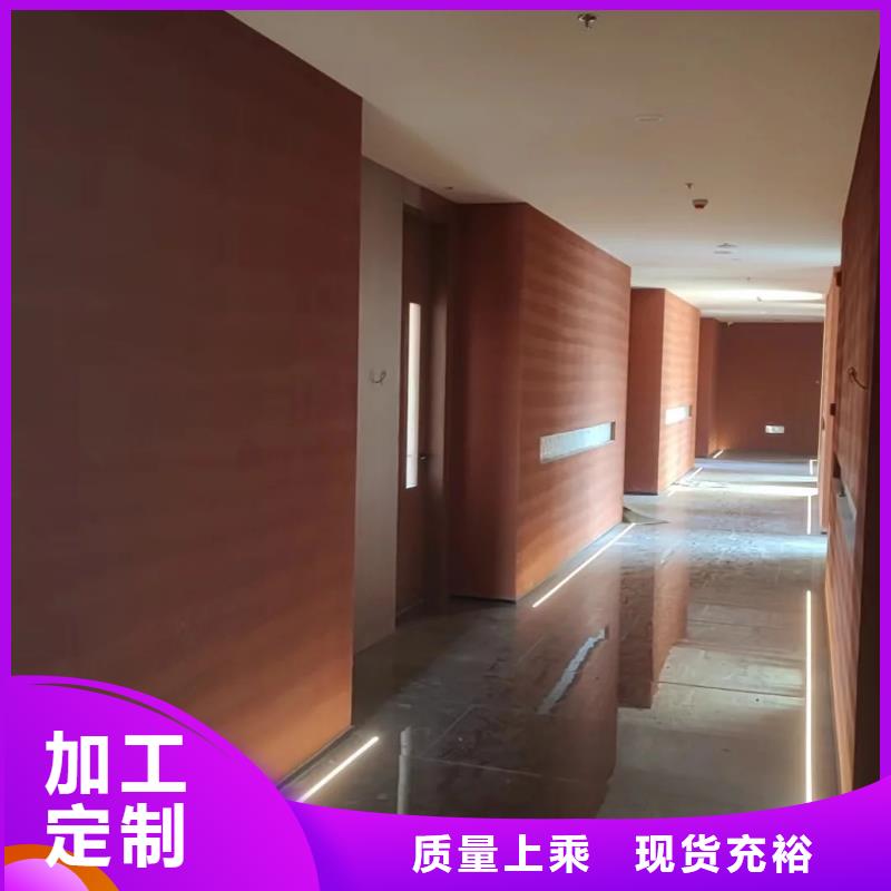 仿夯土稻草漆定制厂家买的放心