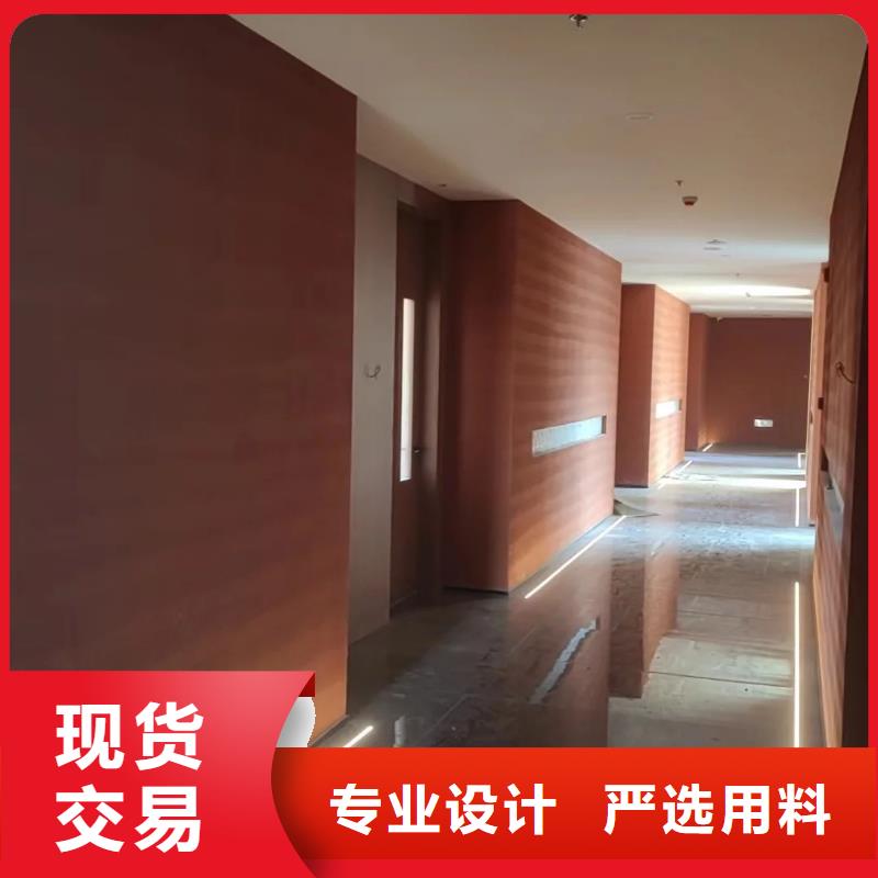 仿夯土稻草漆厂家施工质优价廉