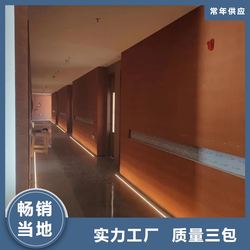 仿夯土肌理漆施工价格品质保证