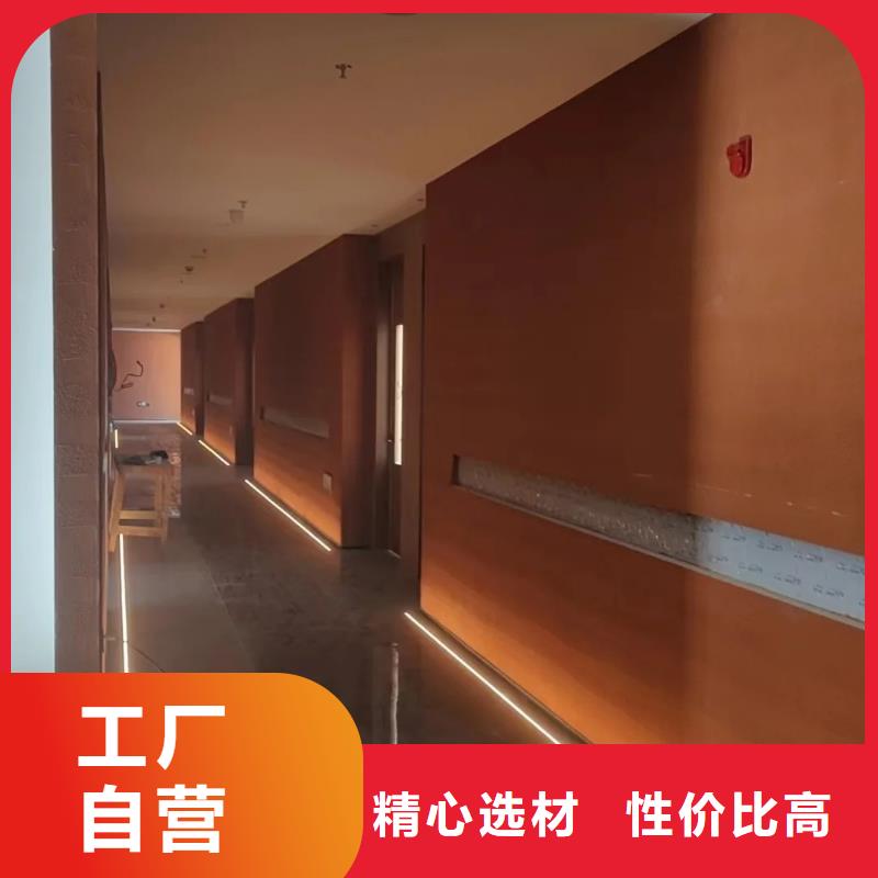 生产厂家夯土墙漆