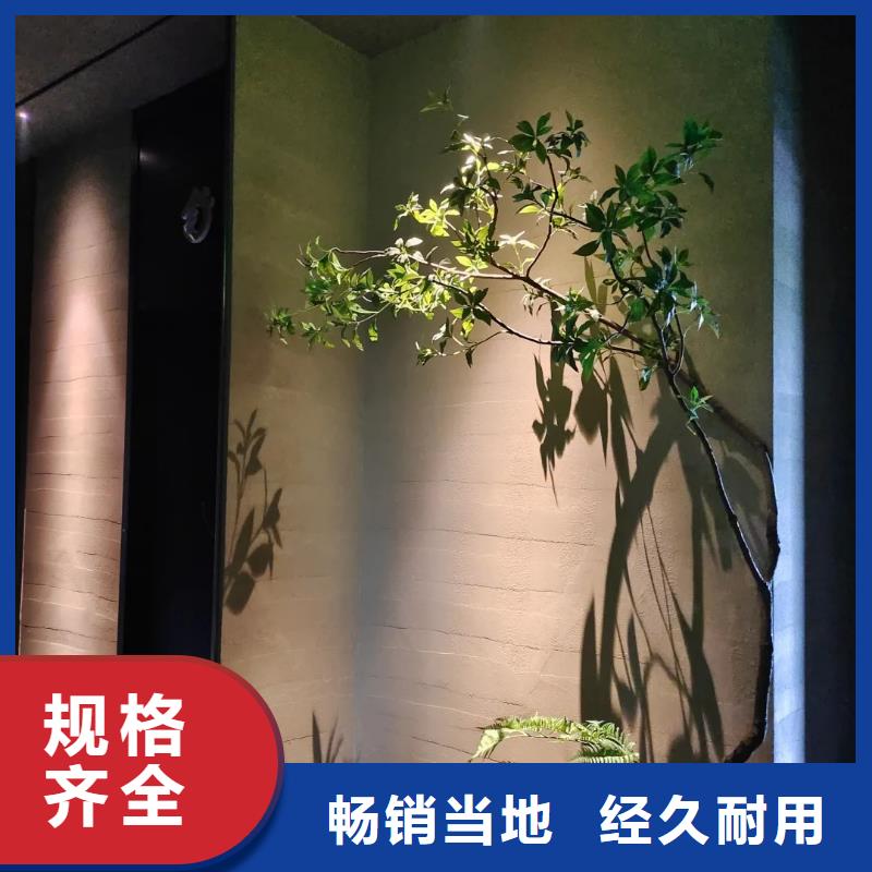 外墙夯土漆定制厂家质优价廉
