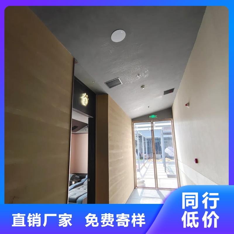 施工全包价夯土墙漆