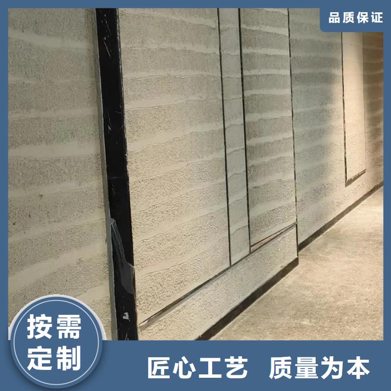 仿夯土稻草漆源头厂家买的放心