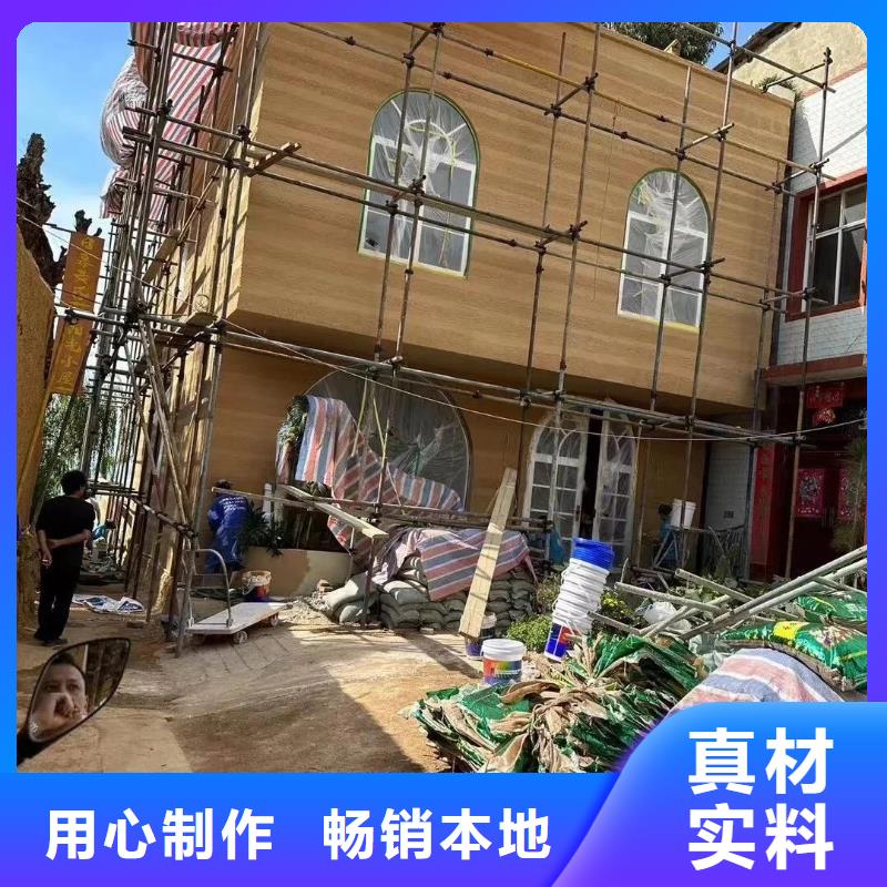 户外夯土墙漆一平方价格售后无忧