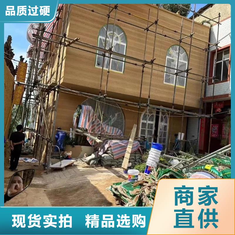 断层仿夯土涂料源头工厂